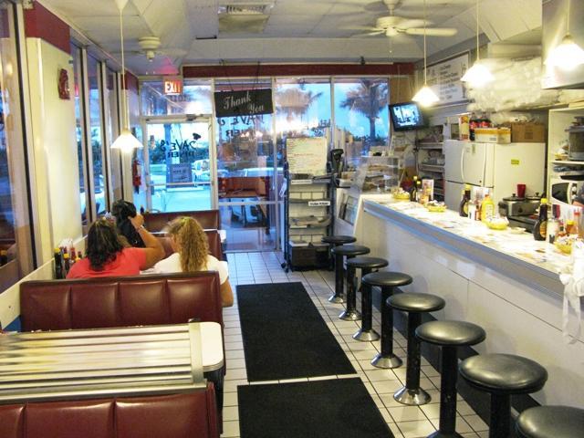 Jetty Lounge
