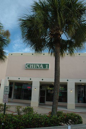 China 1
